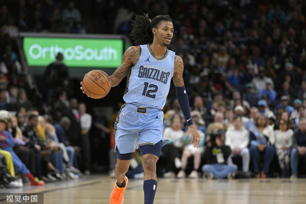 环保科技的 环保科技的